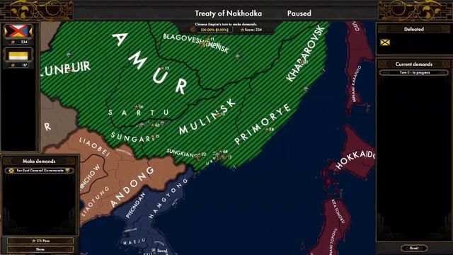 HOI4: Red Flood - Rise of The Chinese Empire смотреть онлайн