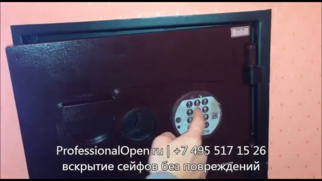 ProfessionalOpen: Инструкция по вскрытию и перекодировке сейфа Bordogna смотреть онлайн