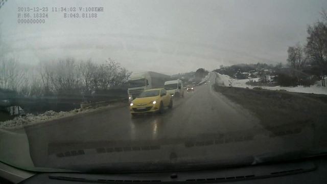 Желтое чудо.... смотреть онлайн