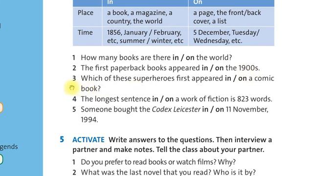 6 класс in, on, homework смотреть онлайн
