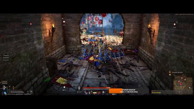 Conqueror's blade/Я выкачаю этот долбаный молот или просто умру смотреть онлайн