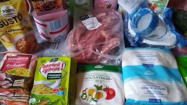 Обзор покупок из #Атб➡️#Варус➡️#Перчик??Цены