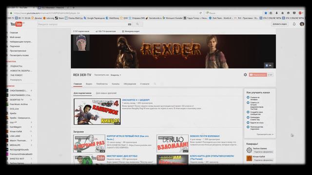 ХАКЕР ОТКАЗЫВАЕТСЯ ВЗЛАМЫВАТЬ DENUVO!