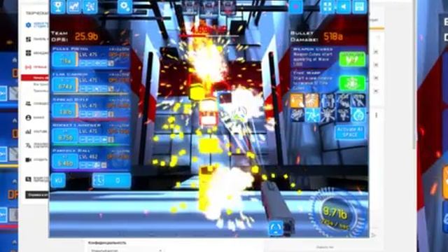 стреляю по кубам в игре Time Clickers смотреть онлайн