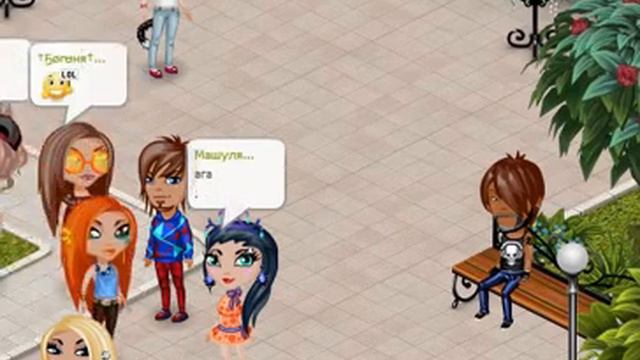 Играем в слабо:) смотреть онлайн