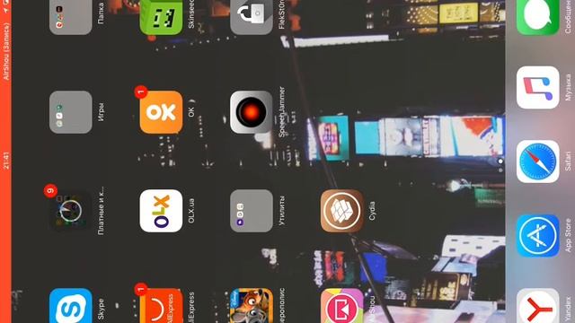 Как скачать платные игры бесплатно На iOS 9.3.5 смотреть онлайн