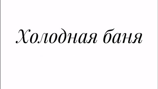 ДОМАШНИЙ ЯБЛОЧНЫЙ ЗЕФИР БЕЗ САХАРА. ПРОСТОЙ РЕЦЕПТ ЗЕФИРА. ЗЕФИР БЕЗ БЕЛКОВ. смотреть онлайн