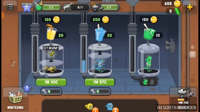 Как я игра в игру Catchers смотреть онлайн