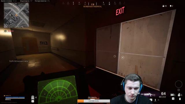 CALL of DUTY WARZONE: "Научите играть" Возращение блудного сына в YouTube смотреть онлайн