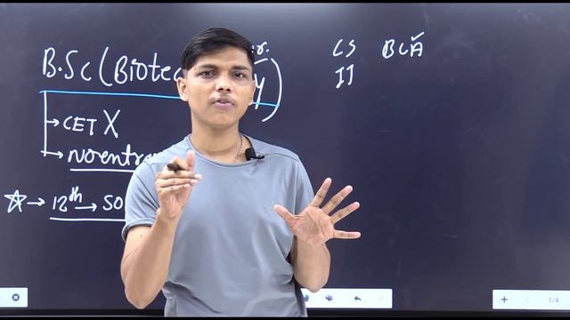 All About B.Sc Biotechnology || How to become biotechnologist || salary and Scope #nie #biology смотреть онлайн