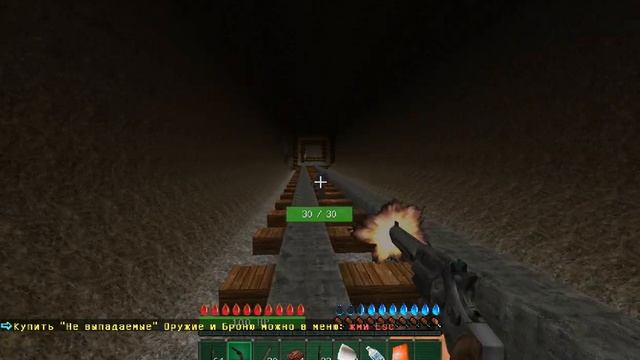 Lest play Metro 2033 1 Начало смотреть онлайн