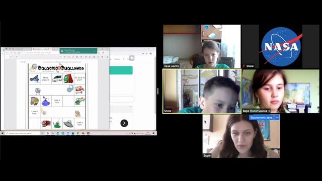 Онлайн лагерь "Саншайн" | Занятия английским смотреть онлайн