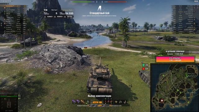 ЖЕСТКИЙ ТУРНИР НА УРОН • TITAN CUP 2 • СЕССИЯ №2 смотреть онлайн