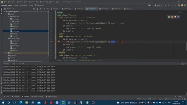 Python + Django Template Html + CSS (part2) смотреть онлайн