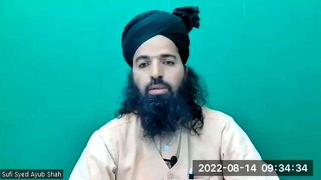 DARS-E-QURAN, Part 125(On Surath Assaf) By Sufi Syed Ayub Shah Sahab Muballigh e Islam Dt 14-8-2022 смотреть онлайн