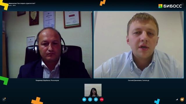 Инструкции по Самоделкам