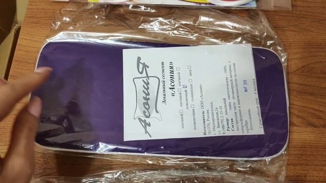 Екатерина Лобачева 8 лет в компании Услада! Акция с 29 июля 9ч мск до 31 июля 14ч мск смотреть онлайн