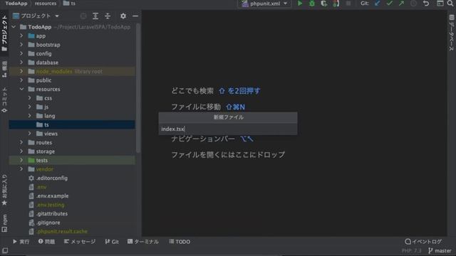 LaravelにReact.jsとTypeScriptをインストール：React.js + LaravelでSPA開発講座#08 смотреть онлайн
