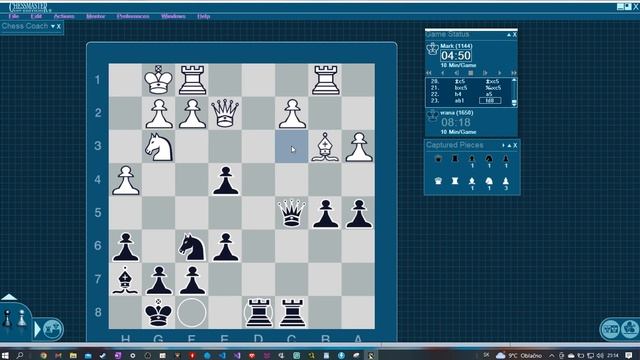 Chessmaster 10th Edition 09 Apprentites ELO 800 1200 Greyhound Station Game02 Time 10min смотреть онлайн