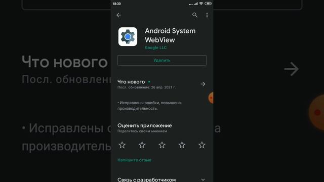Решение проблемы "ключ сеанса связи неверен или отсутствует" в steam guard. смотреть онлайн