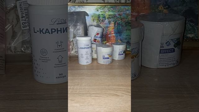 покупки с WILDBERRIES смотреть онлайн