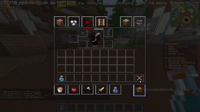 ?СЛИВ ТОПОВОЙ ГРИФЕРСКОЙ СБОРКИ МАЙНКРАФТ?СЛИВ СБОРКИ?#minecraft ?#сборка ?#майнкрафт ?#топ ? смотреть онлайн