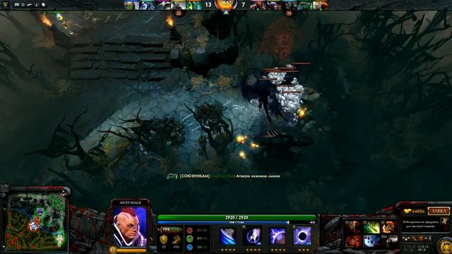 БАГ dota2 reborn | или как сделать comeback?! смотреть онлайн