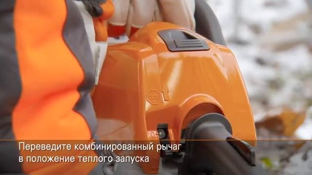 Запуск бензопилки ms181 смотреть онлайн
