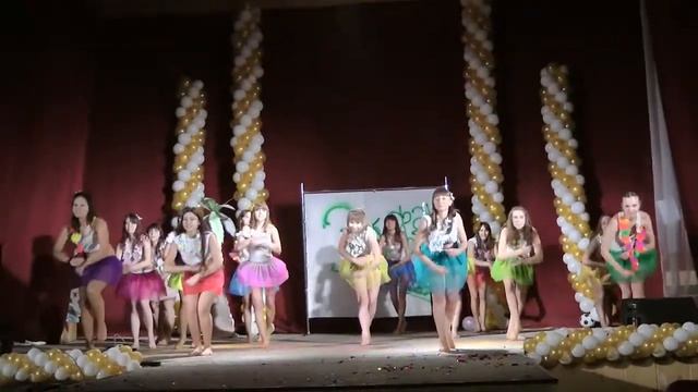 ПГСГА. Студ.дебют 2011 - Танец "Гавайи" (ЭФ) смотреть онлайн