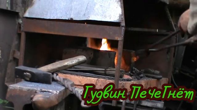 Гвоздь и розыгрыш призов и подарков! смотреть онлайн