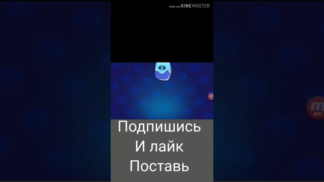 Открытие у друга на аккунте сам он в Опесание смотреть онлайн
