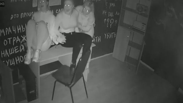 Хоррор-квест в Липецке | Тайна Эльзы