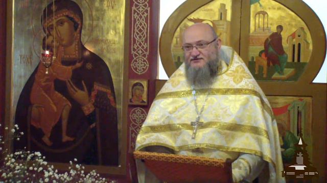 О искушении Христа в пустыне смотреть онлайн