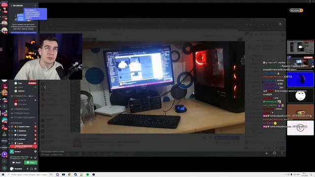 БРАТИШКИН ИГРАЕТ В МАЙНКРАФТ НА ZALUPA ONLINE + СМОТРИТ РАБОЧИЕ МЕСТА ПОДПИСЧИКОВ | ЗАПИСЬ СТРИМА смотреть онлайн