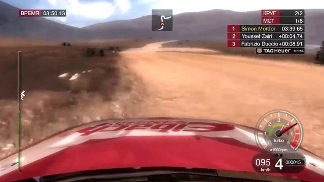 Colin McRae DiRT (2007), Тест-драйвы #1