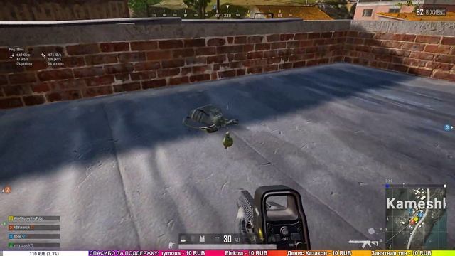 И вот он долгожданный пабг! 6000 рейтинга не за горами! ? PUBG 1440p смотреть онлайн