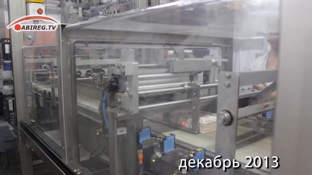 ЕМЖК запустил две новых маргариновых линии и уже готов принять новое оборудование для монтажа смотреть онлайн