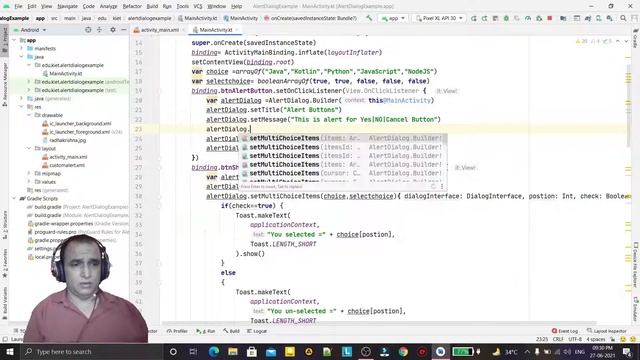 Alert Dialog with Positive, Negative and Neutral Button in Android Studio смотреть онлайн