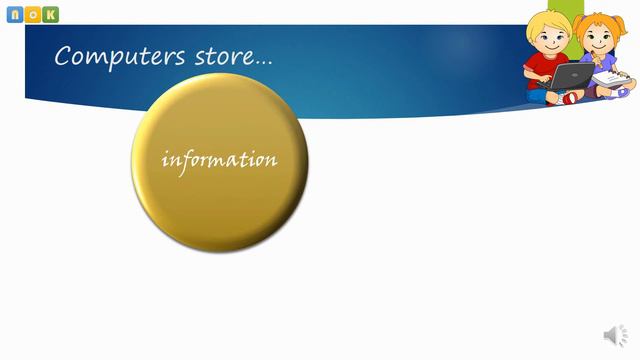 Binary in Bits and Bytes : An Introduction смотреть онлайн