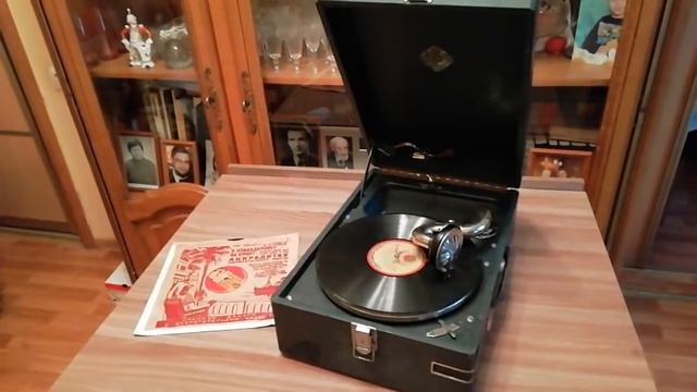 Печковский, а) Октава б) Хотел бы в единое слово. 1932 год.