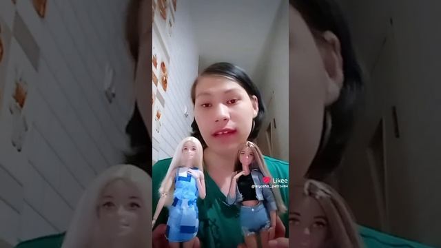 история про куклу Барби йога Поставьте лайк под это видео не пишите хорошие комментарии там смотреть онлайн
