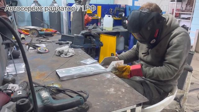 Изготовление Бачка 2ш на радиатор ДЖСБ #shots #тула #автосервис #miyagi #малибу смотреть онлайн