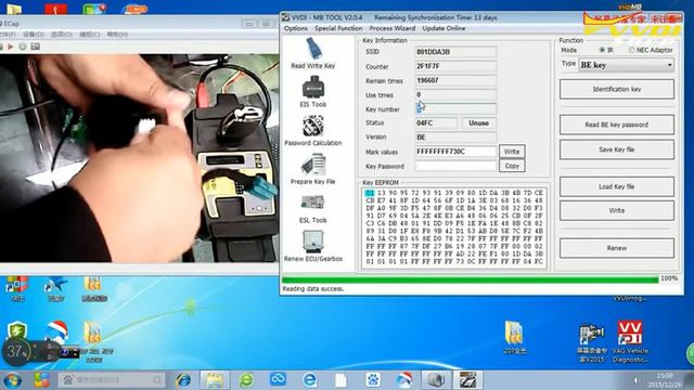 Xhorse VVDI MB BGA Tool Program Mercedes W207 All Keys Lost and Change EIS смотреть онлайн