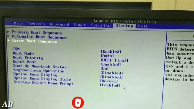 error 1962 no operating system found lenovo смотреть онлайн