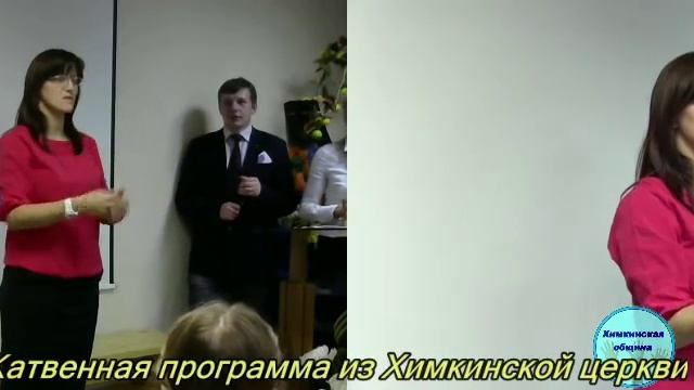 песня на жестах Елена Чистякова Праздник жатвы в Химкинской церкви смотреть онлайн