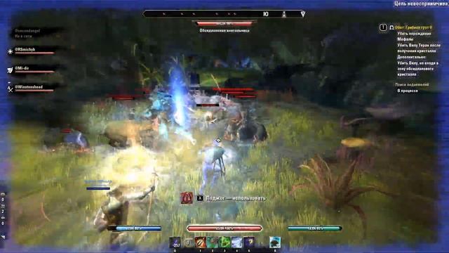 Грибной Грот II: ветеранское подземелье, усложненный режим, гайд / Fungal Grotto II vet hardmode ES смотреть онлайн