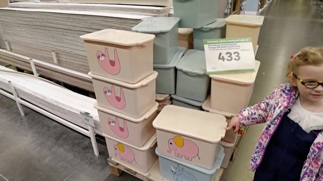 Leroy Merlin просто по магазину смотреть онлайн