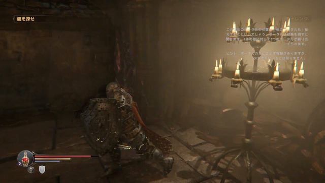 #1 ロードオブザフォールン (lords of the fallen)【PS4】 日本語字幕版 実況 смотреть онлайн