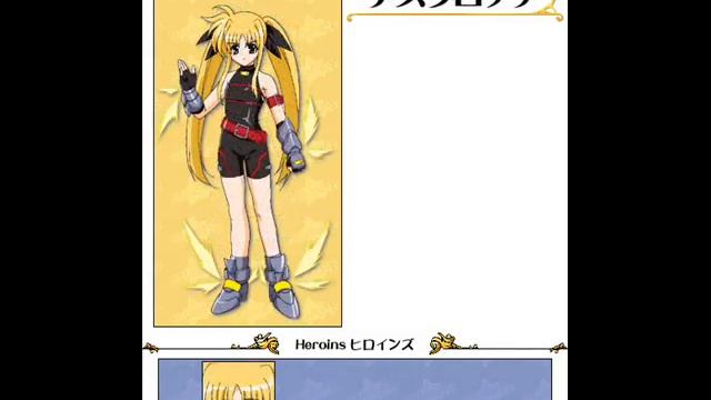 魔法少女 A's (Magical Girl Lyrical Nanoha) смотреть онлайн