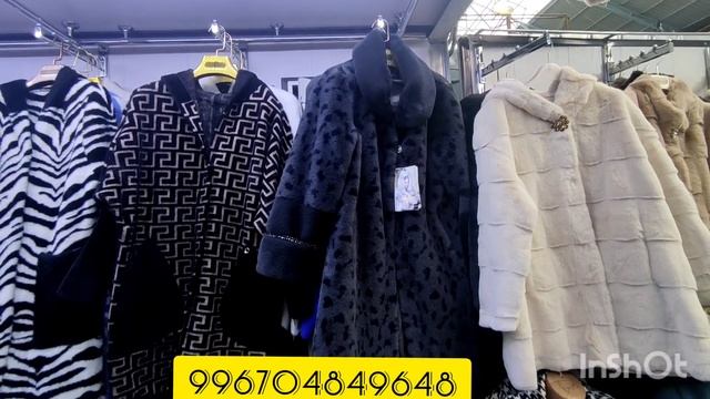 АЛЬПАКА ДОРДОЙ БАЗАР ОПТОВАЯ ЦЕНА 2021 смотреть онлайн